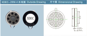 New Product Ideas 2024 26mm Diameter 1W Waterproof <strong>Micro</strong> Mylar <strong>Intercom</strong> <strong>Speaker</strong> 8ohm <strong>for</strong> Building <strong>Intercom</strong> <strong>System</strong>