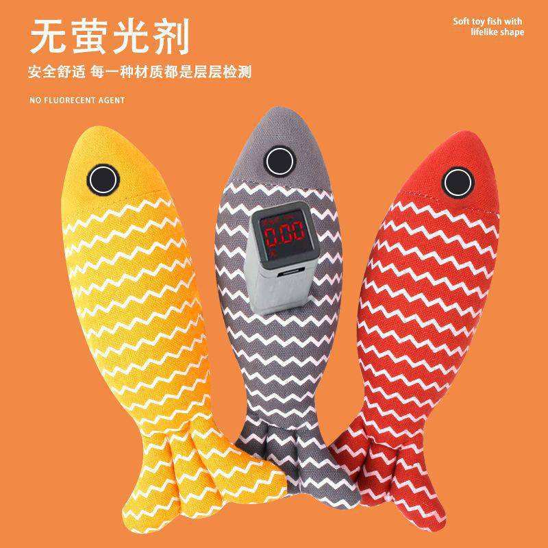 Poisson menthe oeil imprimé rouge sans bouton