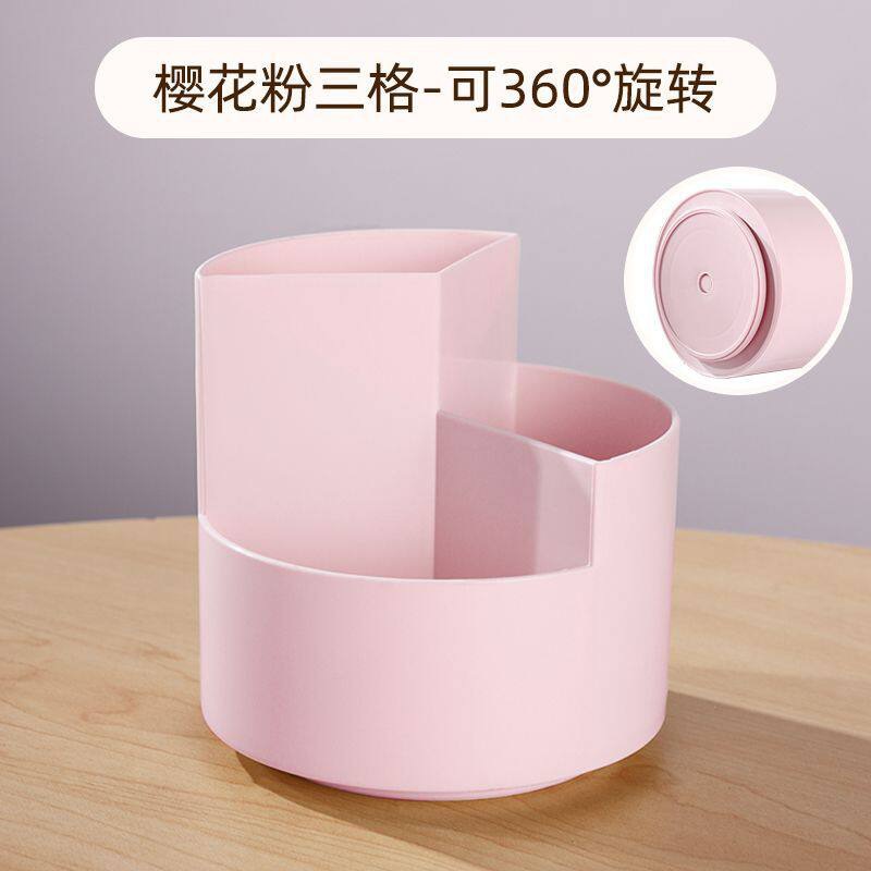 Pink Rotating Pen Holder, Thickened, Large Capacity