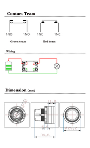 Großhandel selbstsicher nde Drucktasten schalter kein NC-Druckknopf schalter Flachkopf-Design für Maschinen start arbeiten - Product Image 5