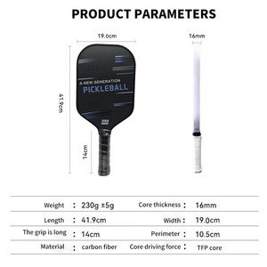 Higooo H4S-1 perseus pro fp קצף 16 מ "מ gen4ball toray thermoformed tening t700 סיבי פחמן סיבי firball backet