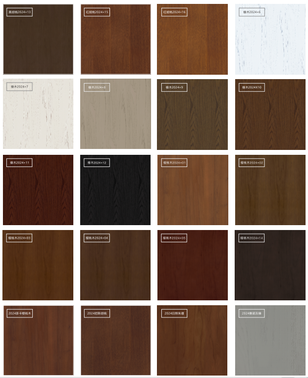 Couleur de laque