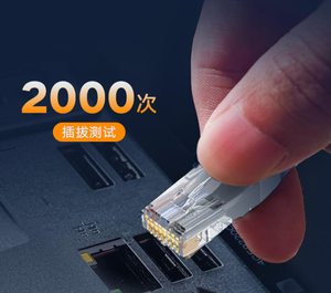 CAT5e 5M Unge schirmtes Jumper-Netzwerk kabel PVC OFC-Breitband router Computer kabel Fertiges Twisted Pair-Netzwerk-Kupfer-Patchkabel - Product Image 4