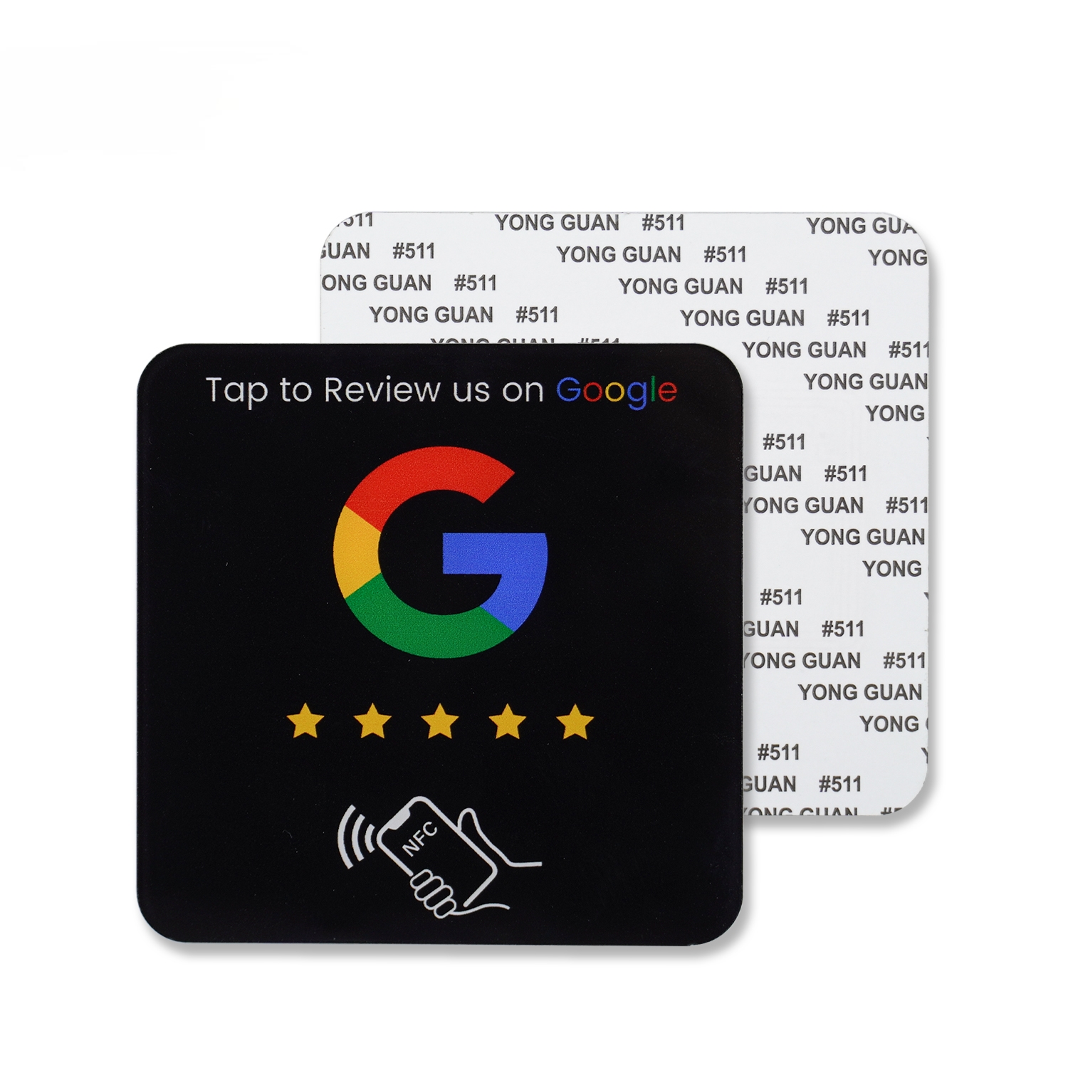 กูเกิ้ล