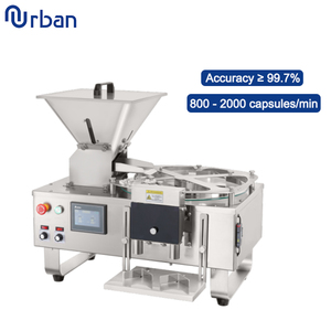 小型胶囊片剂计数机实验室规模片剂计数机 - Product Image 1