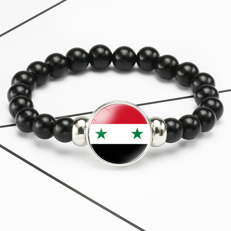 Bahreïn