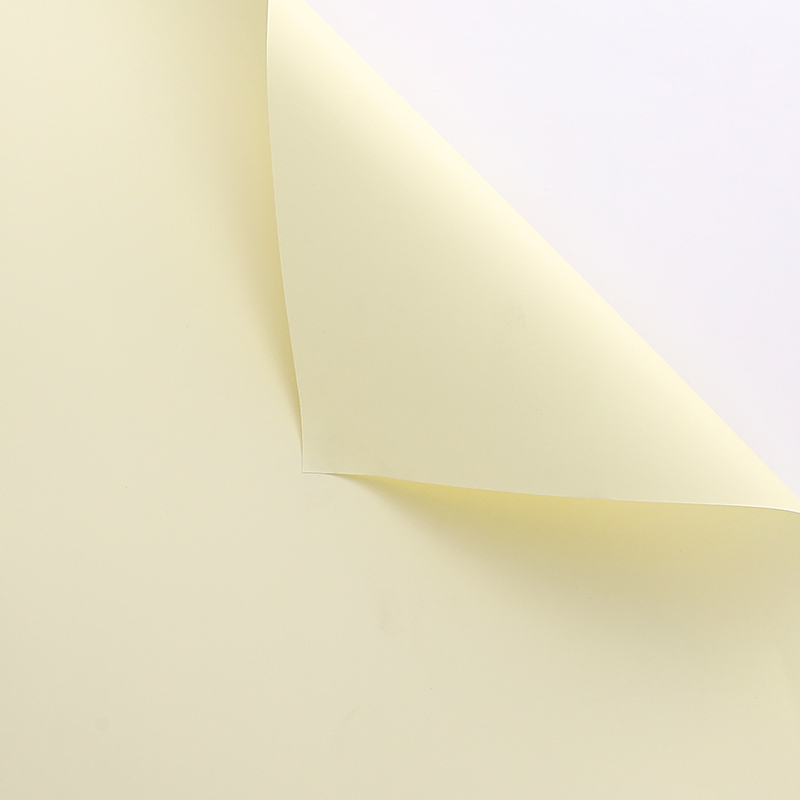 243 Beige