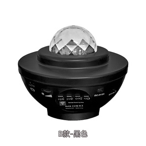 KSWING yıldız projektör Galaxy projektör gece lambası yatak odası için gökyüzü müzik hoparlörü ve uzaktan kumanda LED bulutsusu bulut - Product Image 2