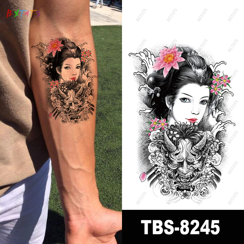 TBS8245