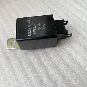 Bộ Điều Khiển Cửa Rơle Khóa Trung Tâm Tương Thích Với <span class=keywords><strong>Mitsubishi</strong></span> Pajero Montero Shogun V26 V31 V33 V43 V44 V46 V47 V55 MB685019 - Product Image 2