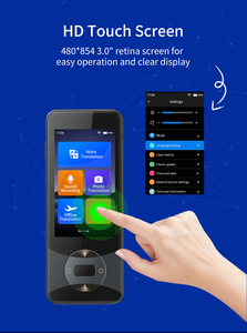 W10HDタッチスクリーン音声翻訳機10オフライン言語ビジネス学習旅行のためのスマート翻訳者 - Product Image 3