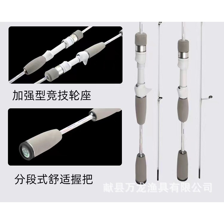 White mortar pole