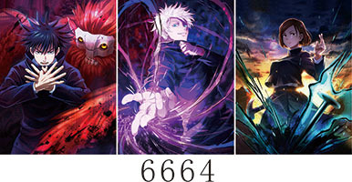6664