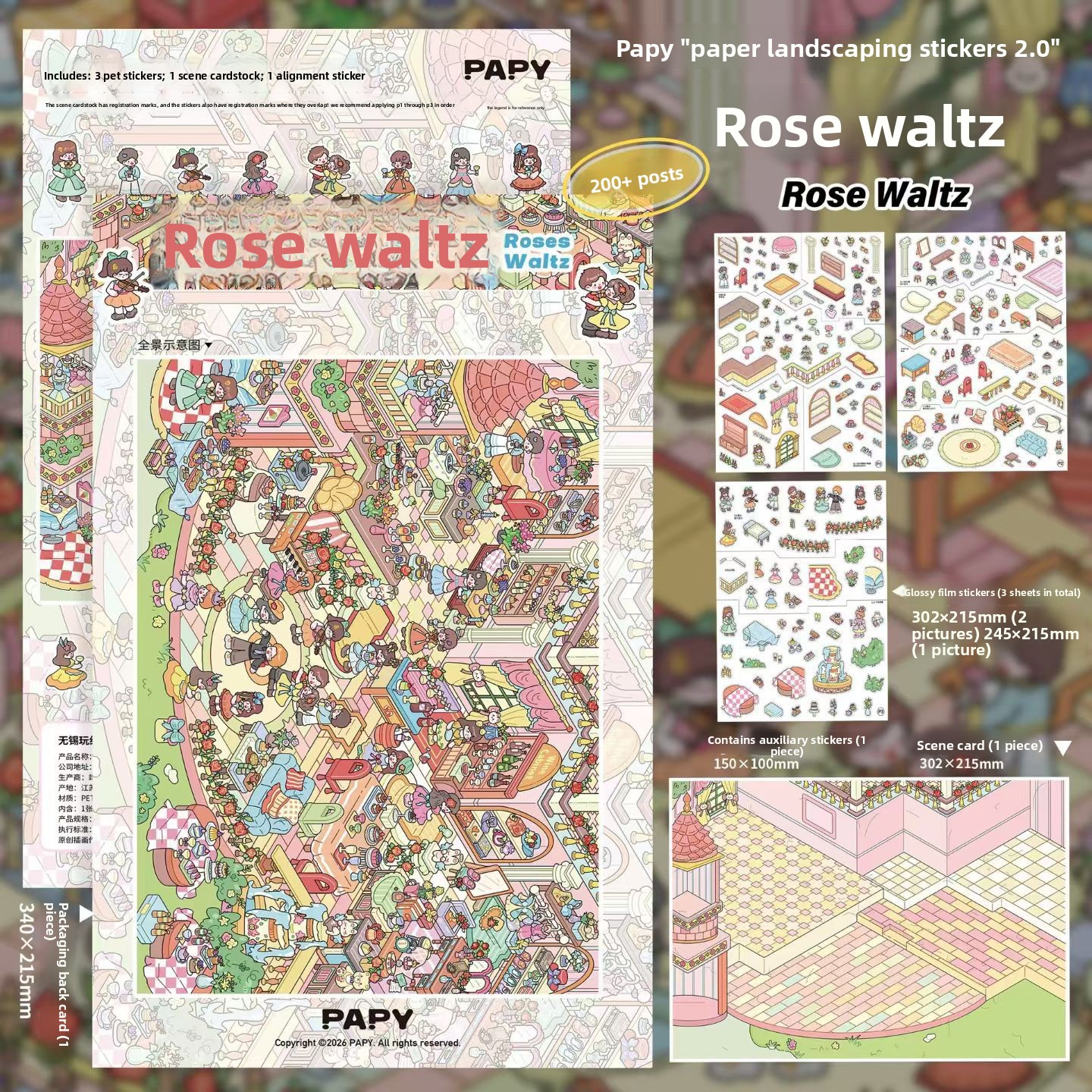 B. Rose Waltz