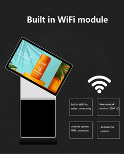 Macchina pubblicitaria rotativa verticale da 55 pollici con display orizzontale e verticale con controllo remoto del lettore di rete touch all-in-one