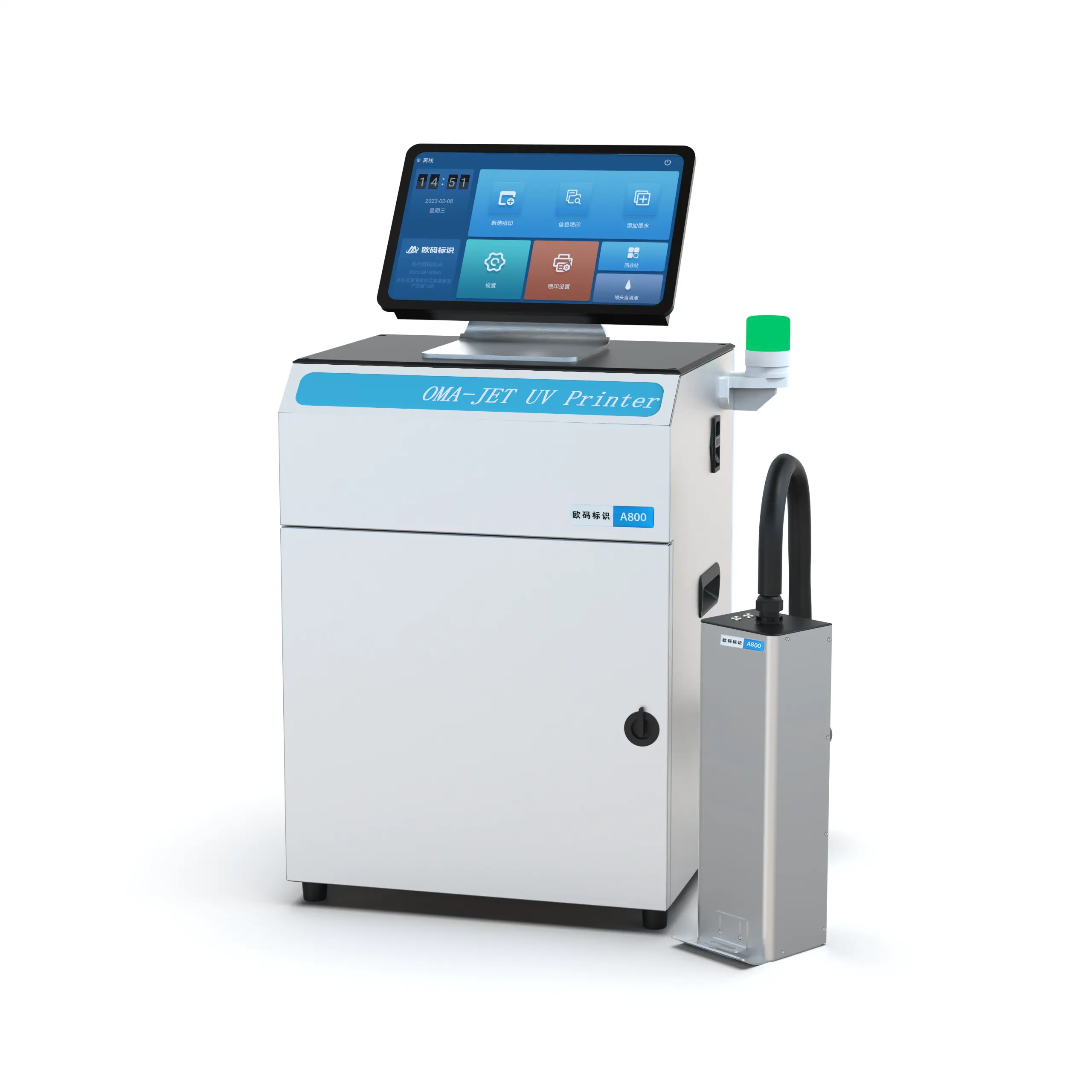 Machine d'imprimante à jet d'encre UV piézoélectrique à circulation interne à distance d'impression élevée OMA A800 pour tuyau ondulé de plaquettes de frein