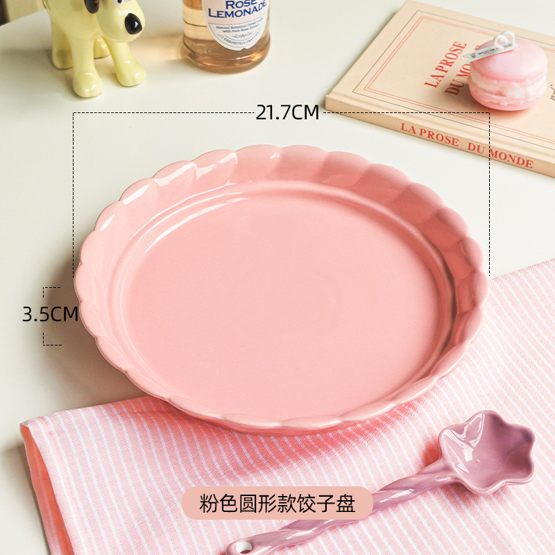 Round lace plate (single plate) -- Fairy pink