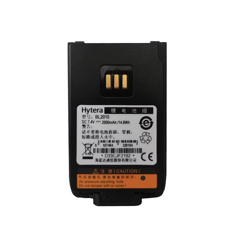 BL2010 for PD500 PD600 PD50X PD60X PD560 PD660