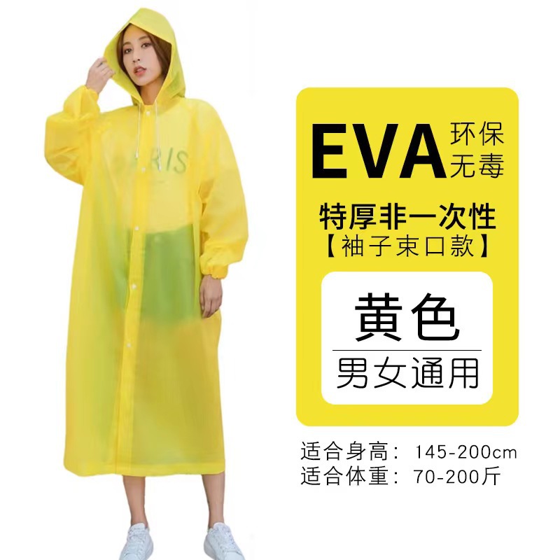 Jaune citron