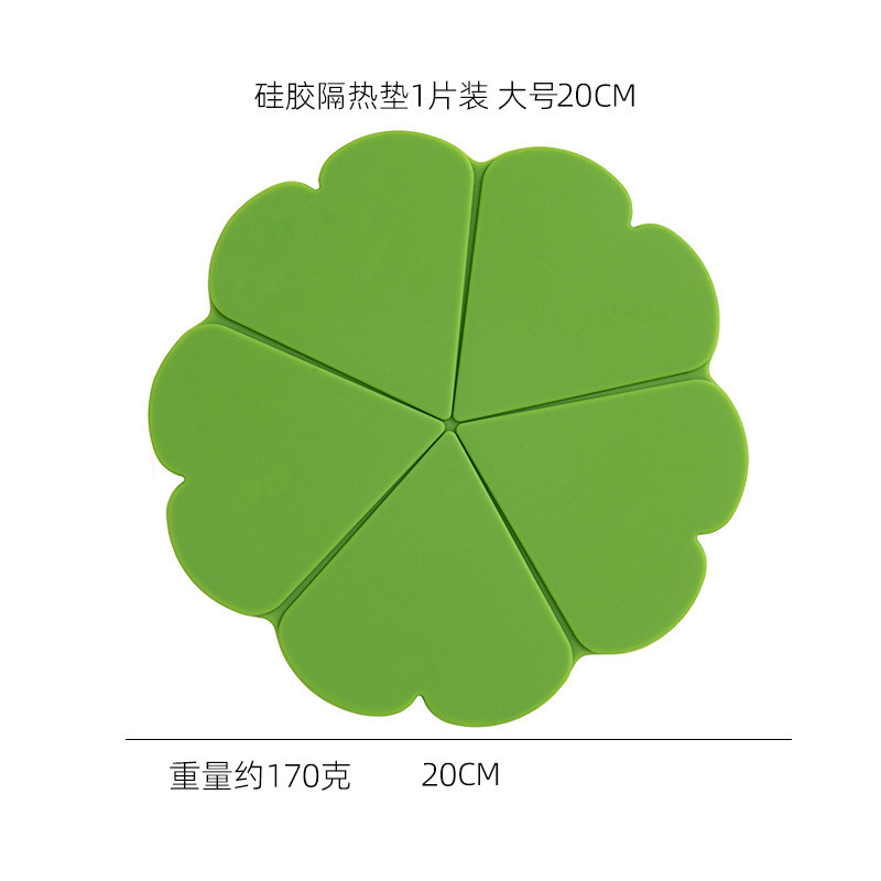 Five-petaled flower, 20cm long, olive green, 1 petal