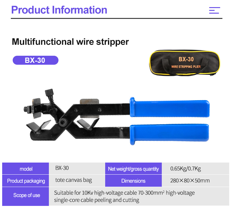 Hydraulic Wire Stripper Pliers BX-30 70-300mm2 Cable Stripper