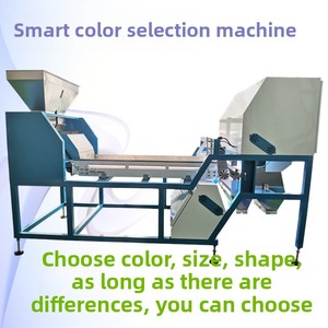 ZhiLiXiao <strong>Bean</strong> Impurity Separator Coffee and <strong>Cocoa</strong> <strong>Bean</strong> Shape Sorter with <strong>Color</strong> <strong>Sorting</strong> Function - Product Image 6