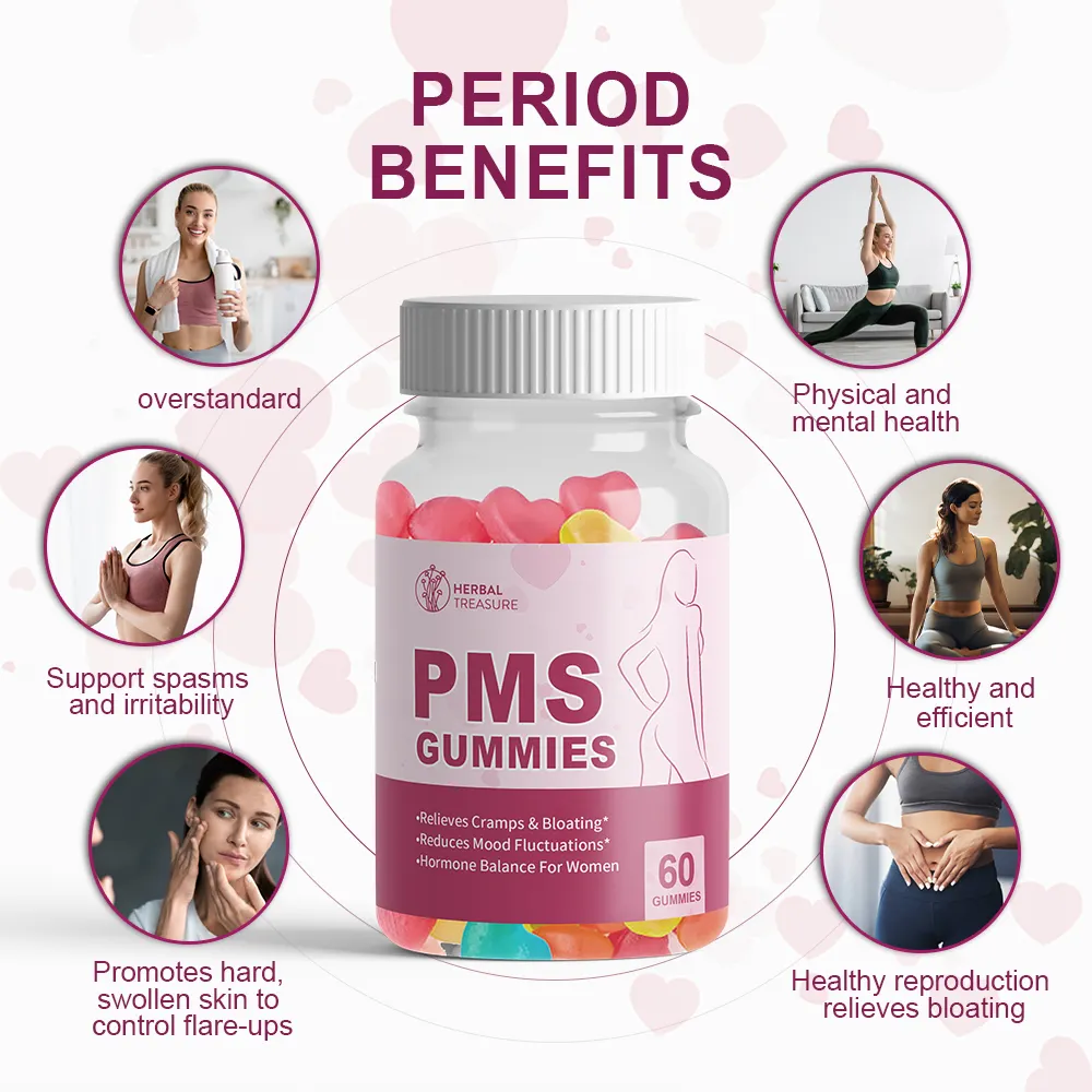 工場でカスタマイズされた天然PMSバイオ抽出栄養サプリメントグミ女性のホルモンバランスヘルス製品をサポート