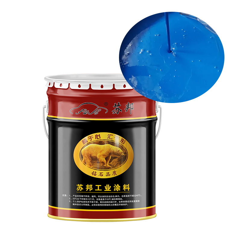 Azul