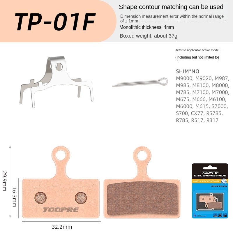 TP-01F