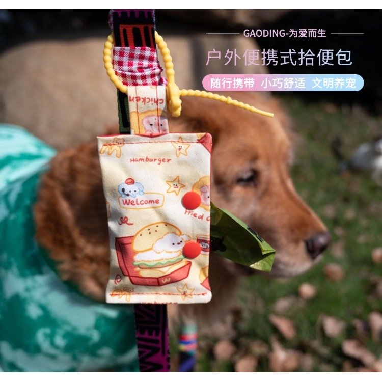 MaiMai Puppy - Sac à crottes non inclus