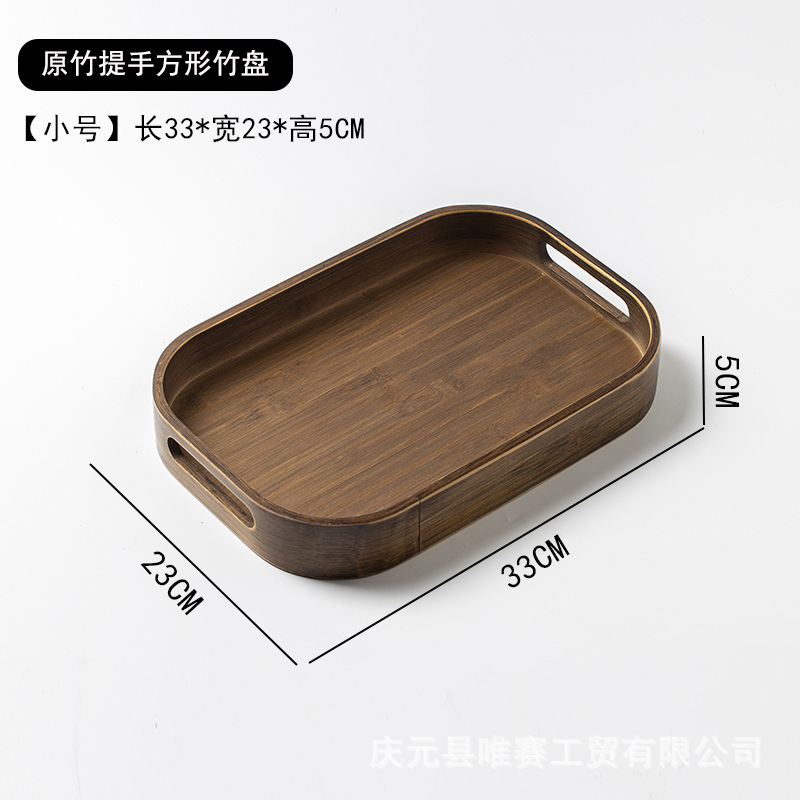009 Hollowed-out Handle - Small Square