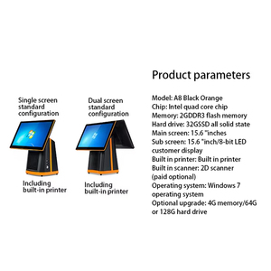 <strong>POS</strong> OEM ODM Support Custom Color 1366*768 15.6inch <strong>Android</strong> <strong>Touch</strong> Screen <strong>POS</strong> System - Product Image 2