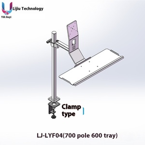 Industrial Medical Equipment <strong>Computer</strong> <strong>LCD</strong> Display Bracket <strong>Keyboard</strong> Support Long LYF 90 Degree Tilt Integration Machine Matching - Product Image 4