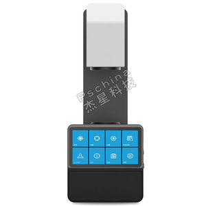 HW-110 Professional Edition Haze Meter Ready-to-Use Desktop Translucency Measurement <strong>Testing</strong> Equipment - Product Image 1
