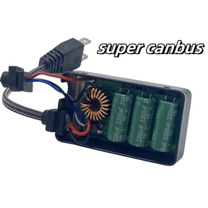 Süper Decode CSP 4575 çip 75W 12000lm küçük Mini boy Fan 360 oto H4 H7 H11 LED far ampulü - Product Image 4