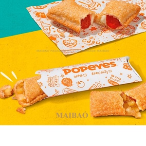 Elma pasta kağit kutu tek kullanımlık Taro ananas Packaging ambalaj yastık kutusu batı pasta gıda meyve pasta kutusu - Product Image 1