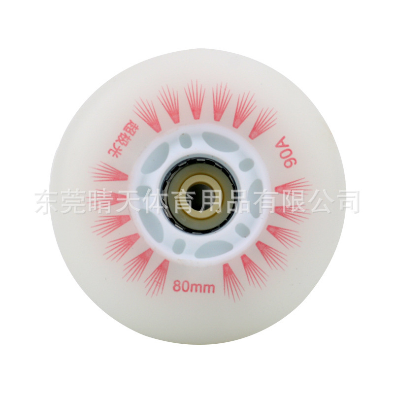 Red light + magnetic core