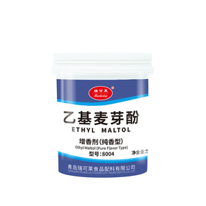 Pabrik grosir makanan kelas etil Maltol bubuk daging penambah Aroma murni & rasa kuat etil Maltol untuk daging - Product Image 1