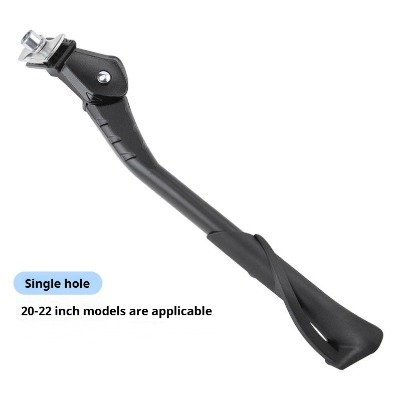 Black 20-22" Single Hole