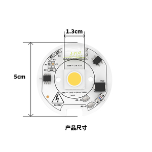 ฟรีการบัดกรีชิป IC LED พลังงานสูง,ไร้คนขับ AC 110V 220V 100W 50W 30W 20W โมดูล DOB LED COB สำหรับ Floodlight - Product Image 3