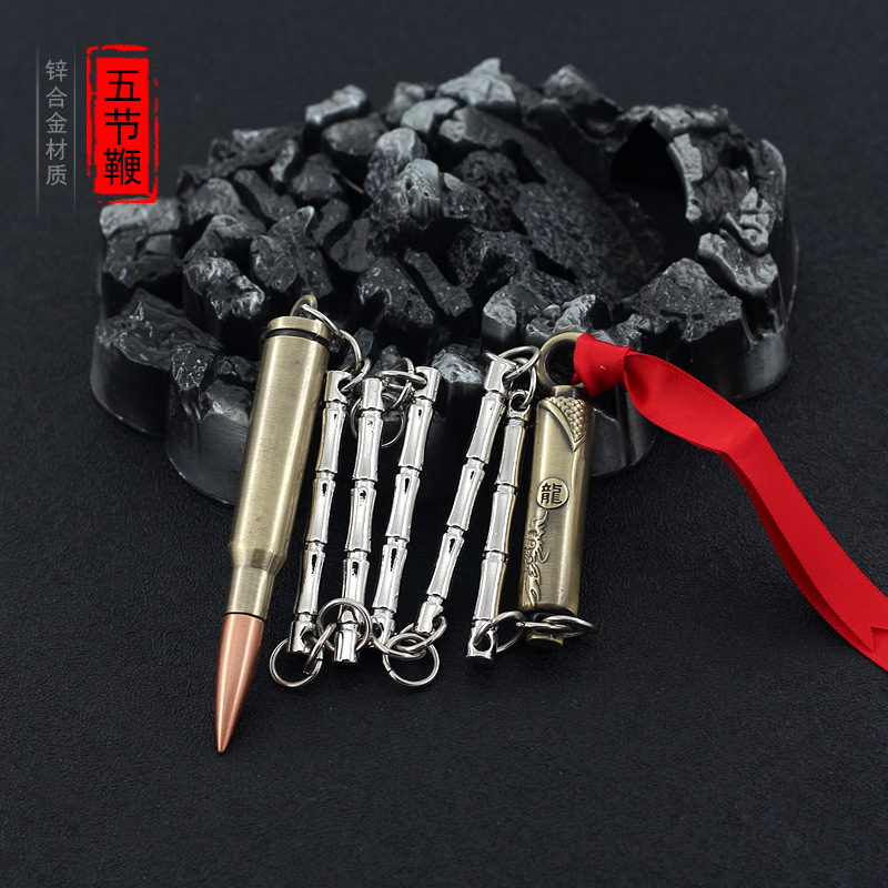 Bullet (fouet à cinq sections)