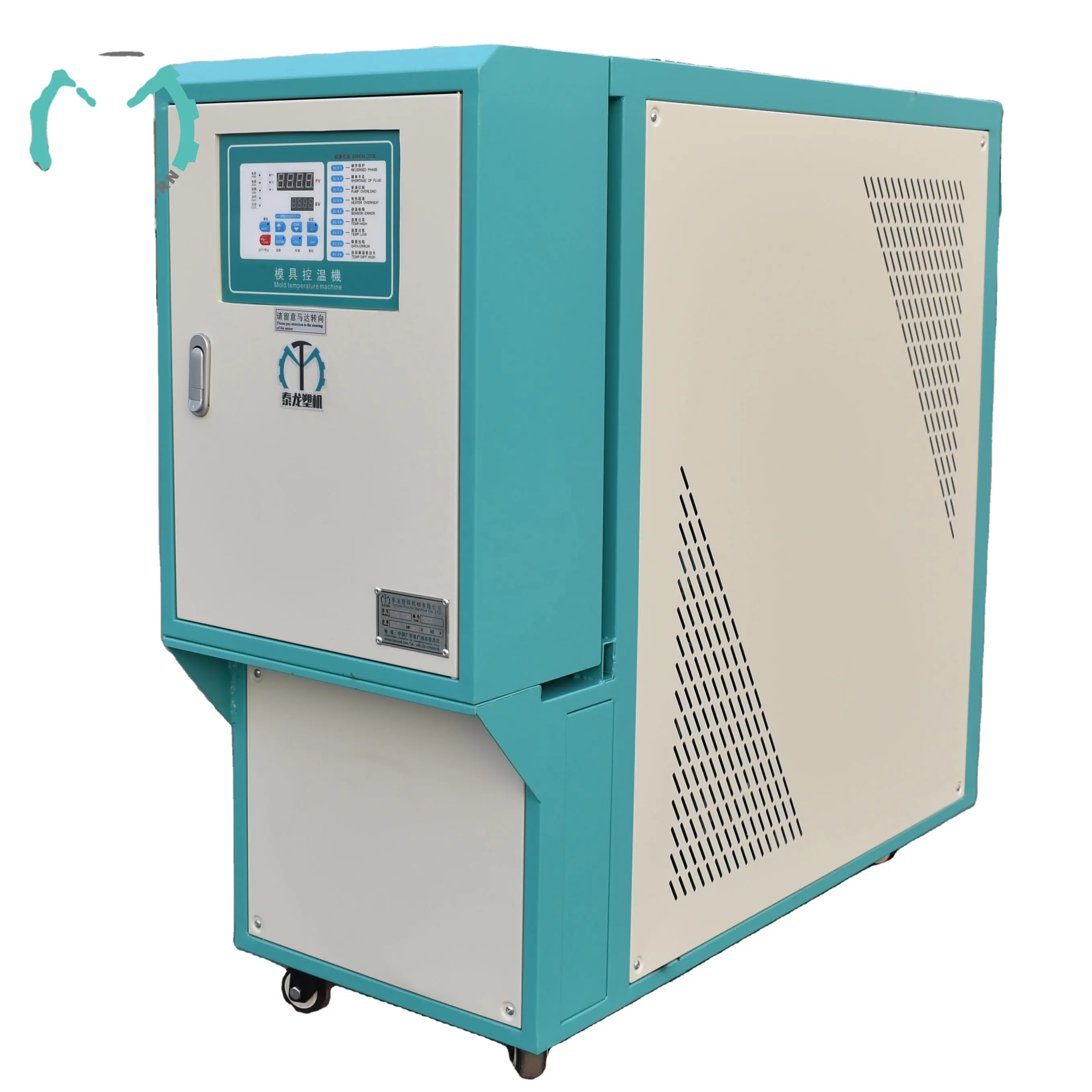 Üretim endüstriyel Chiller hava soğutmalı Chiller enjeksiyon kalıbı soğutma makinesi 5HP HAVA SOĞUTUCU Chiller makinesi