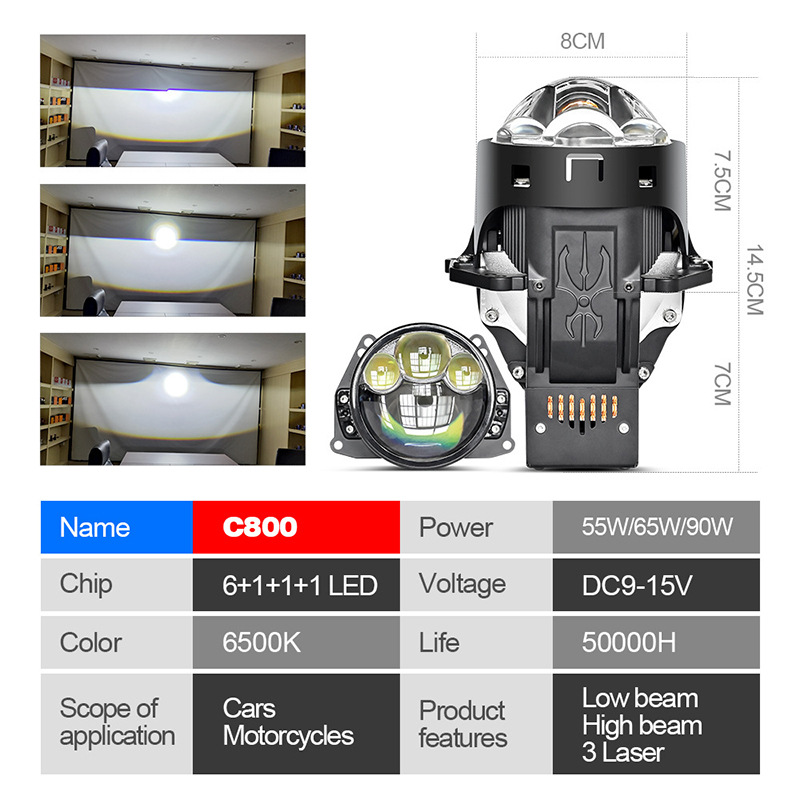 c800 -3.0inch