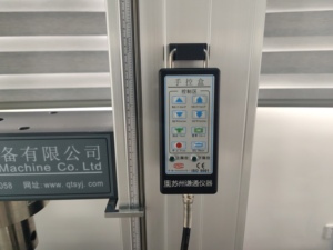 200KN Universal Testing Machine - Tariff-Saving Solution for Tensile/Elastic/Yield Strength <strong>Tests</strong> | Limited-Time Offer - Product Image 3