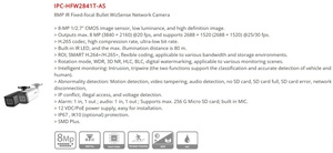 In Stock IPC-HFW2841T-AS Dahua 8MP Outdoor Security <strong>Camera</strong> AI Person Detect Long Range IR 80m Night Vision 4k Ip Bullet <strong>Camera</strong> - Product Image 3
