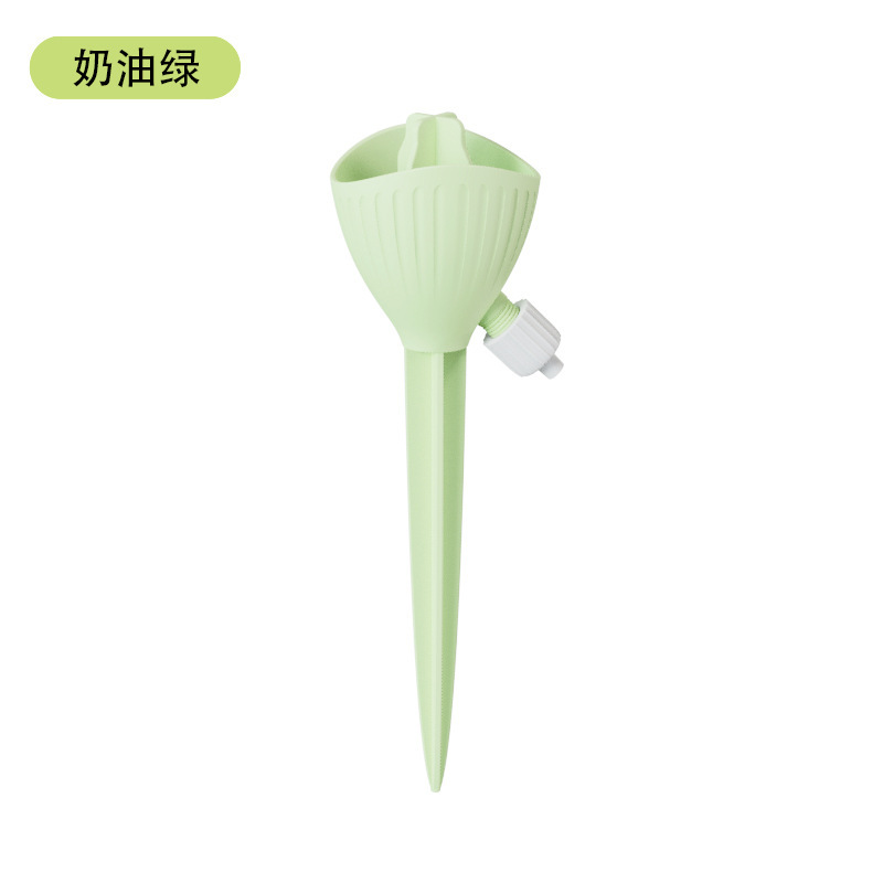 Vert