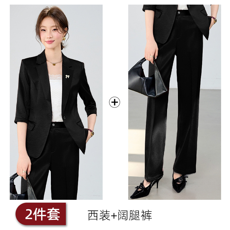 Black suit wide-leg pants