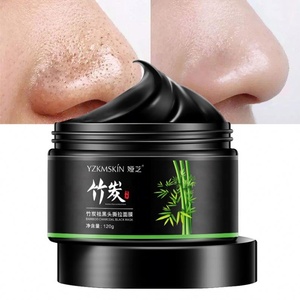 Oem ODM Hàn Quốc than tre kích hoạt mặt nạ đen loại bỏ mụn đầu đen bóc mặt nạ kiểm soát dầu chăm sóc da làm sạch sâu - Product Image 4