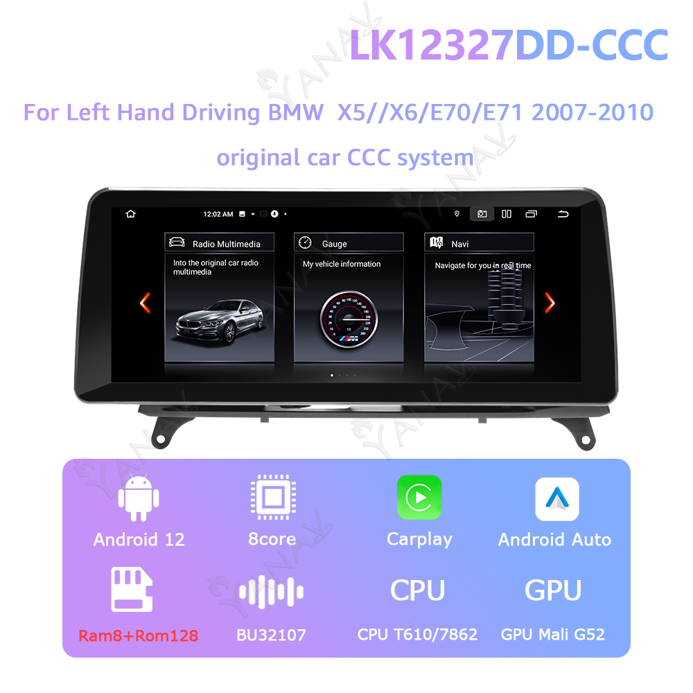 CCC 128GB Carplay