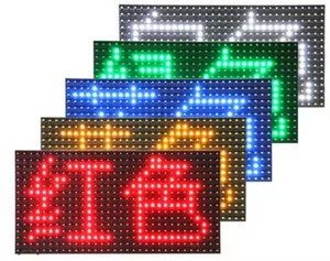 Módulo Led de un solo color para exteriores Tablero de tamaño personalizado Pantalla Led P10 roja única - Product Image 1
